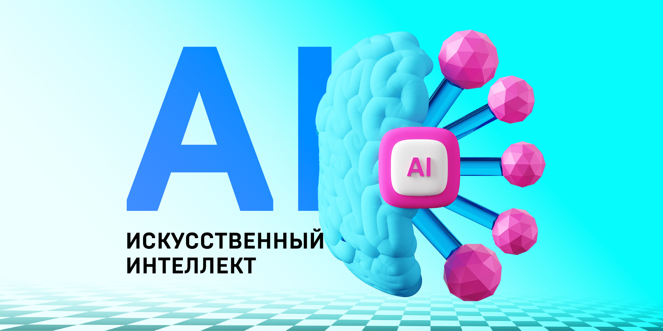 Ii1 1jpg
